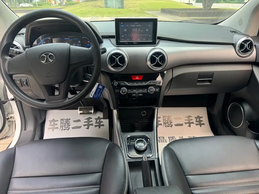 BAIC New Energy EC5 2021