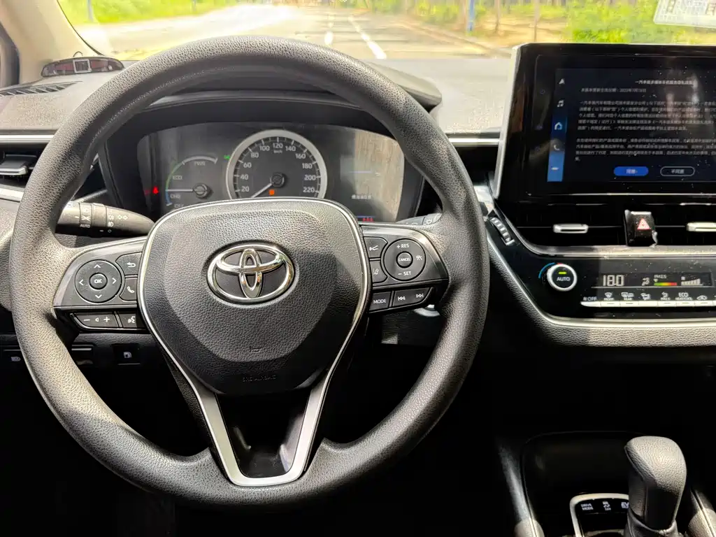 Toyota Corolla 2023 — фото 10