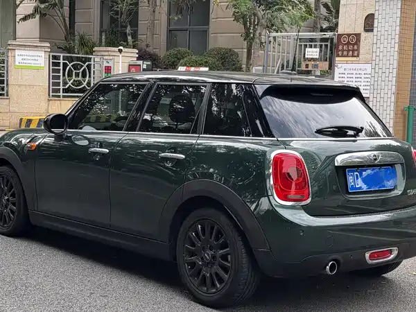 MINI 2016
