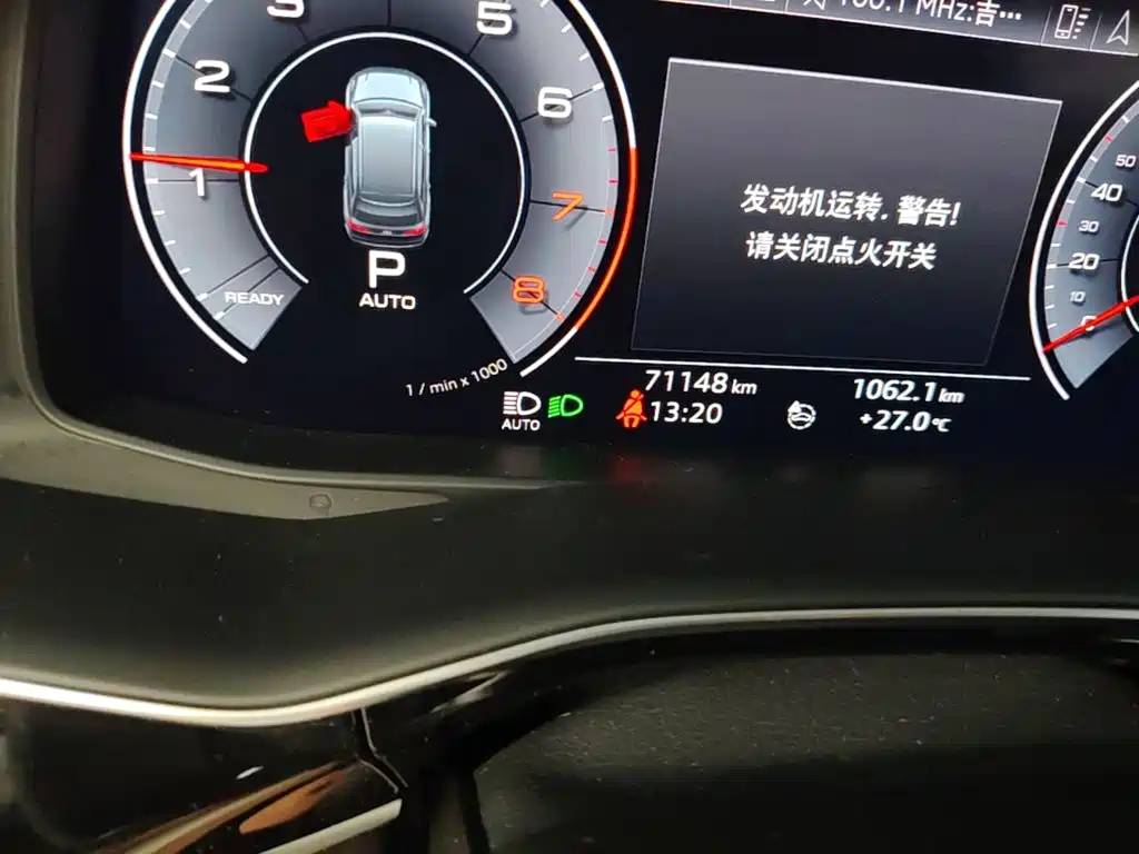 Audi Q7 2021 — фото 19