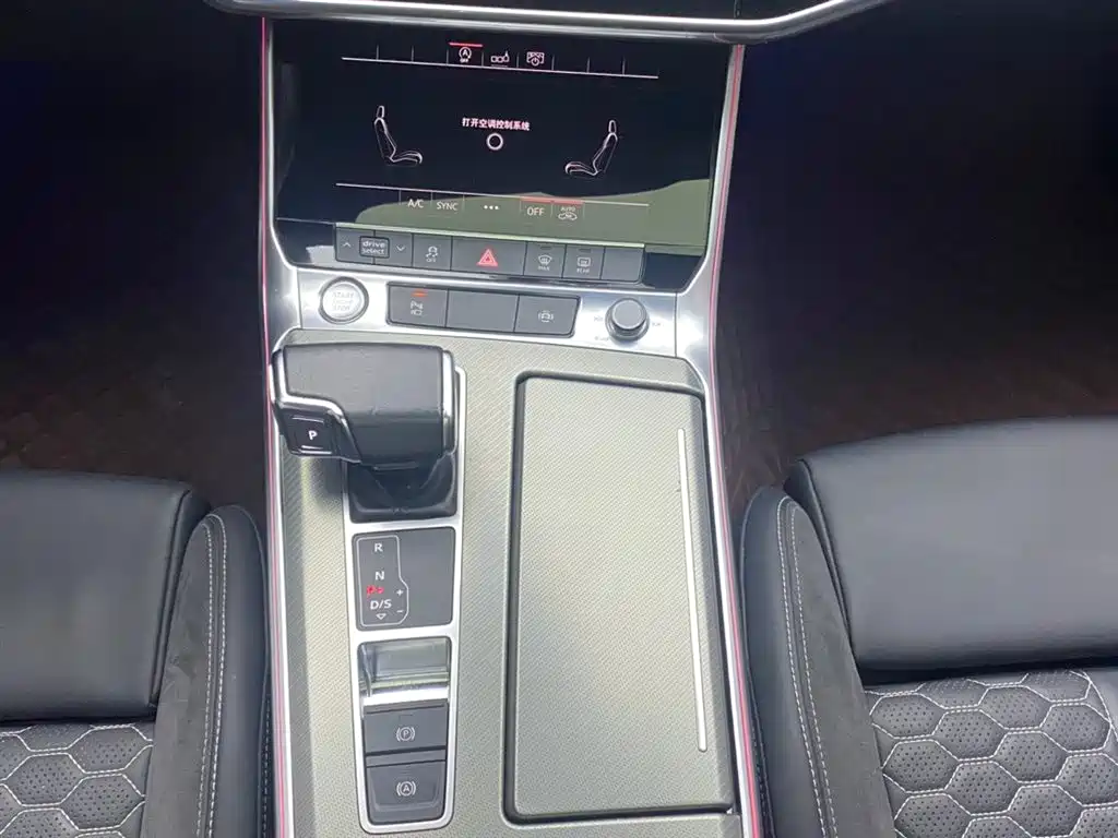 Audi A6L 2020 — фото 20