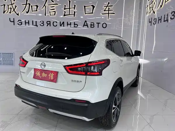 Nissan Qashqai 2022