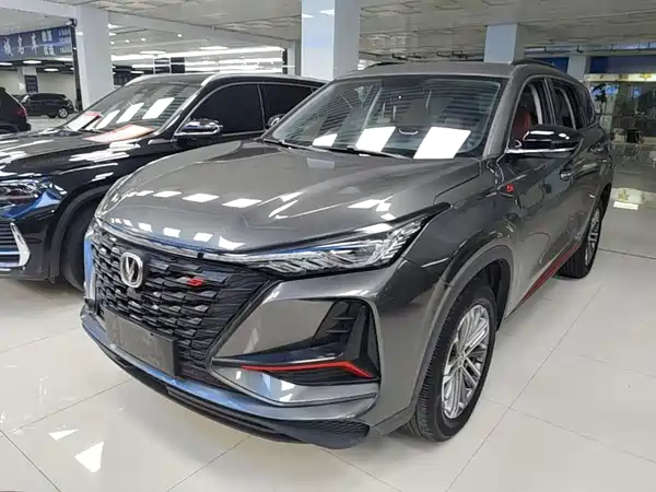 Changan CS75PLUS 2022