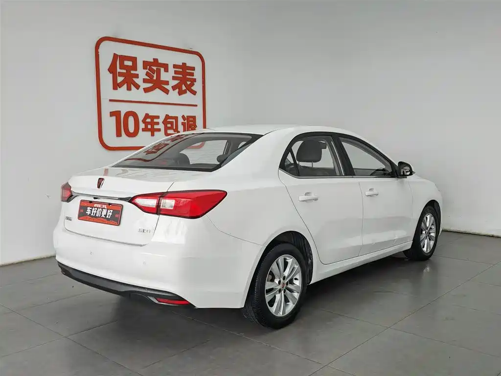 Roewe 360 2016
