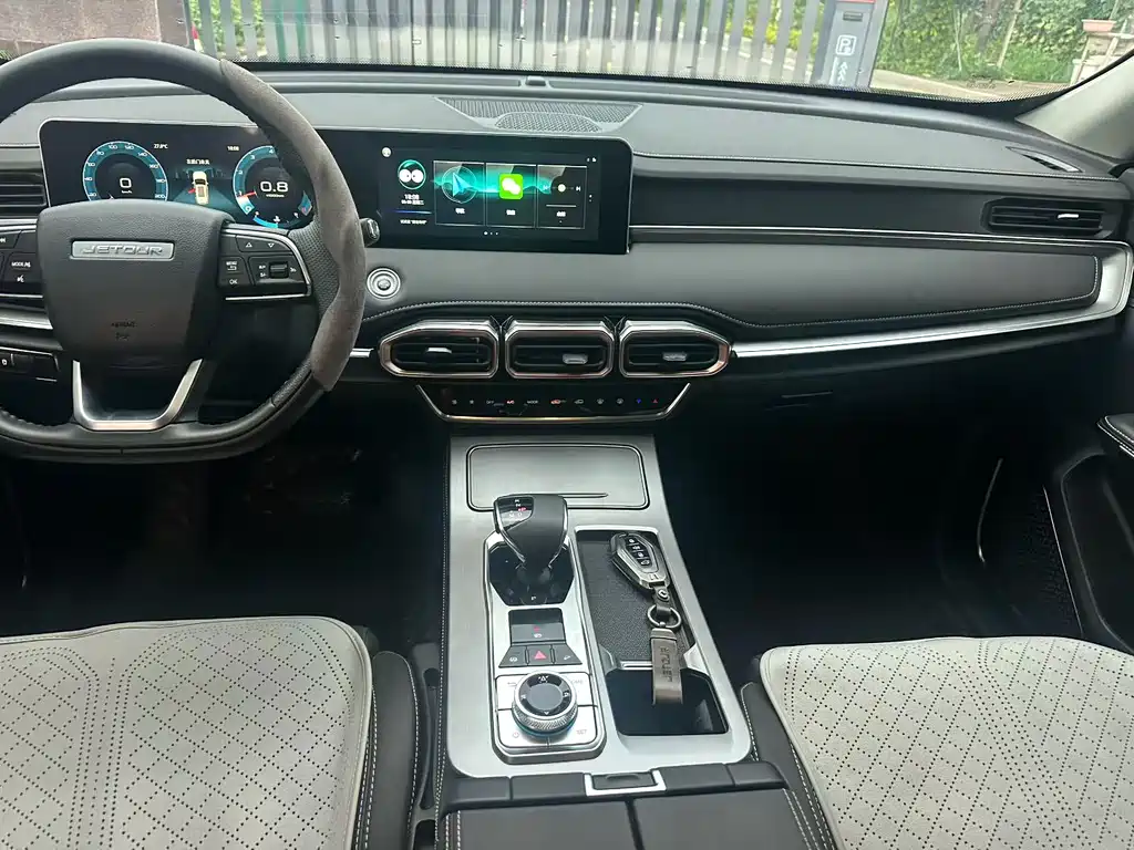 Jetour X70 PLUS 2023