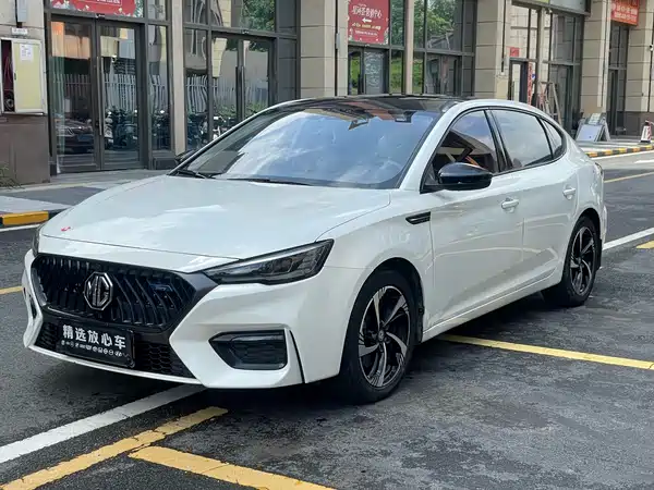 MG6 2020