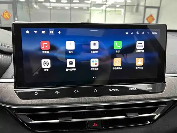 Nissan Teana 2023