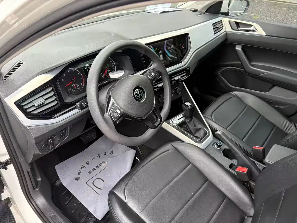 Volkswagen Polo 2021