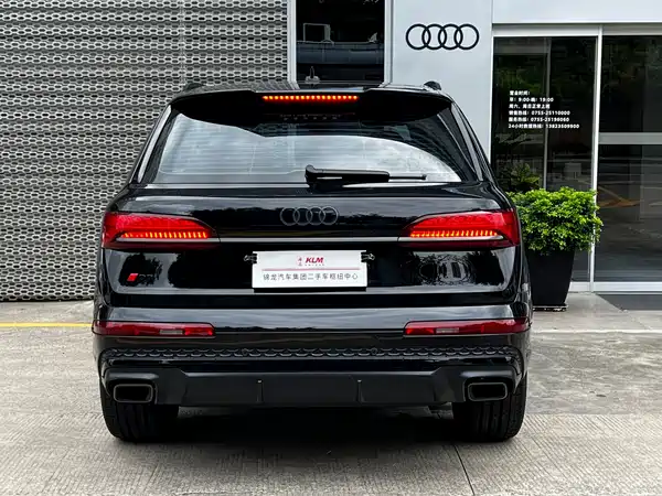 Audi Q7 2024