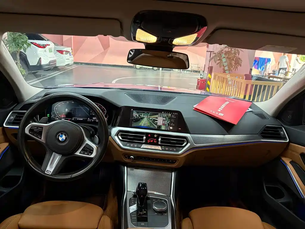 BMW 3 Series 2020
