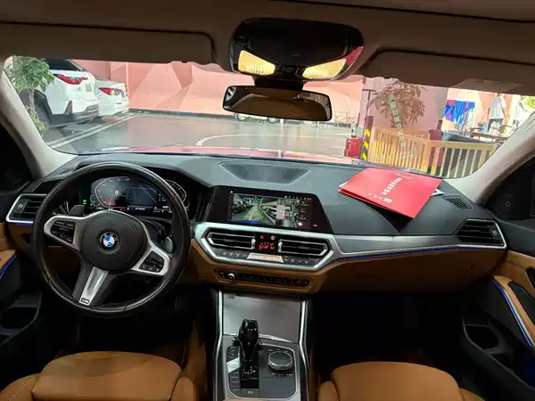 BMW 3 Series 2020