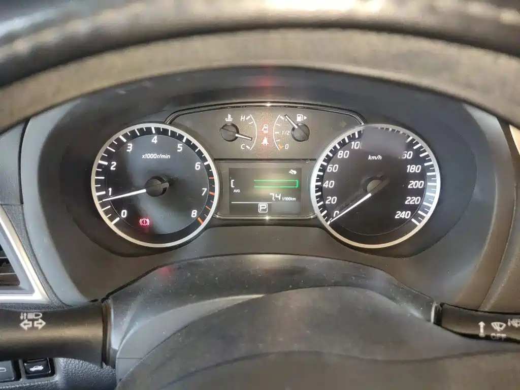 Nissan Sylphy 2020