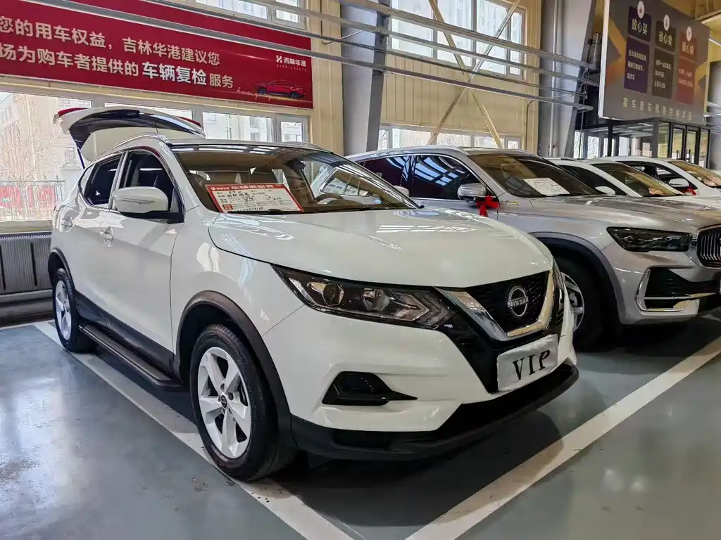 Nissan Qashqai 2024