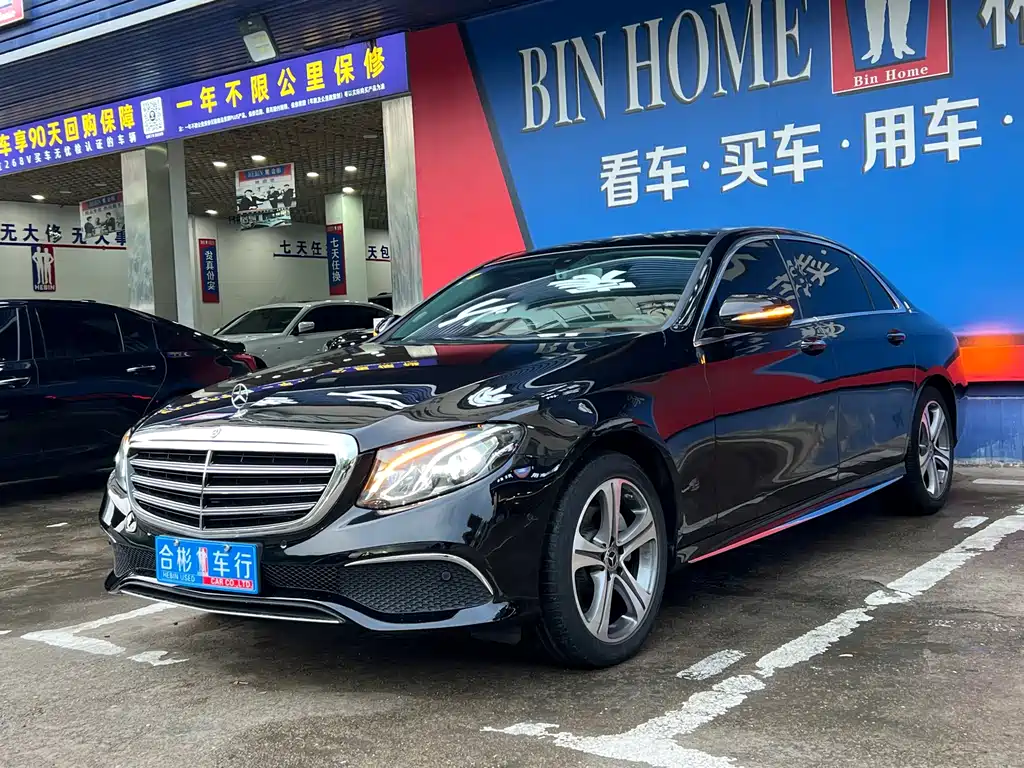 Mercedes-Benz E-Class 2020 — фото 19