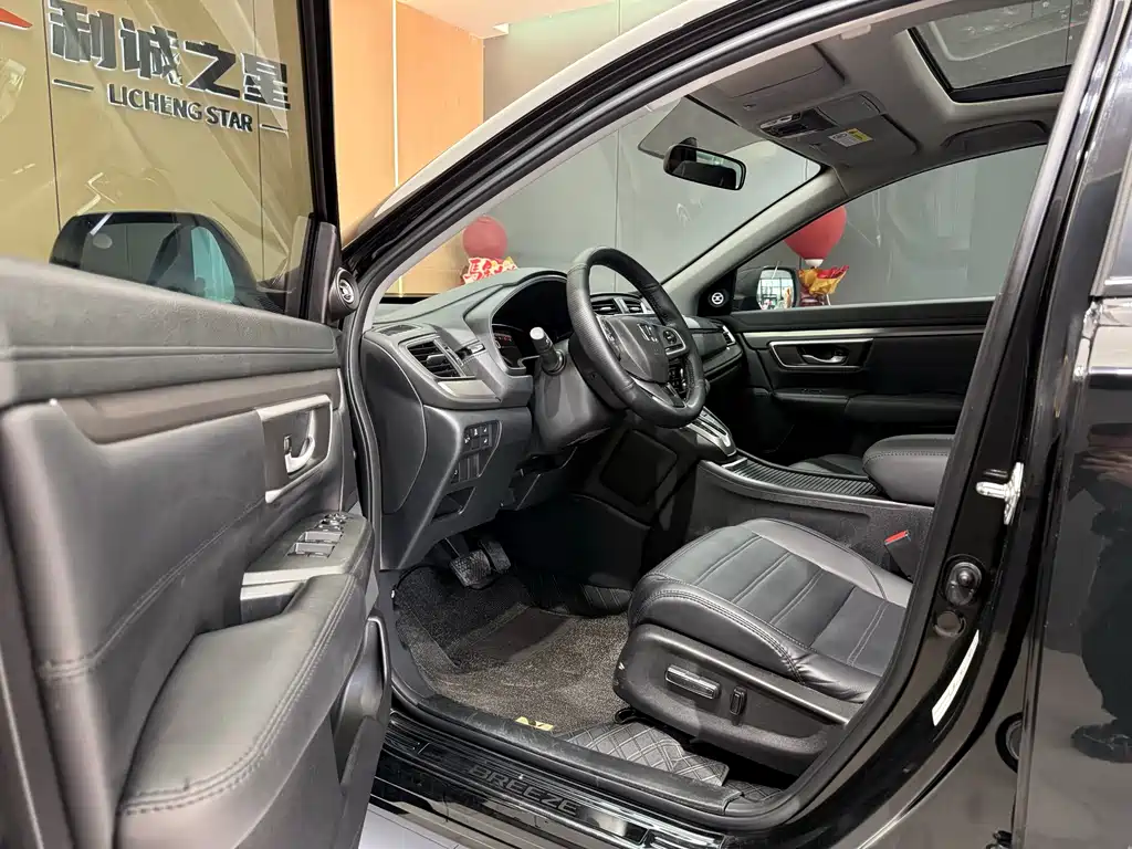 Honda Breeze 2022 — фото 10