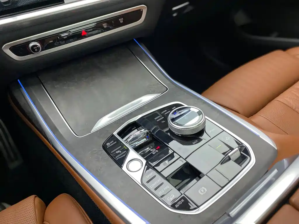 BMW X7 2023 — фото 21
