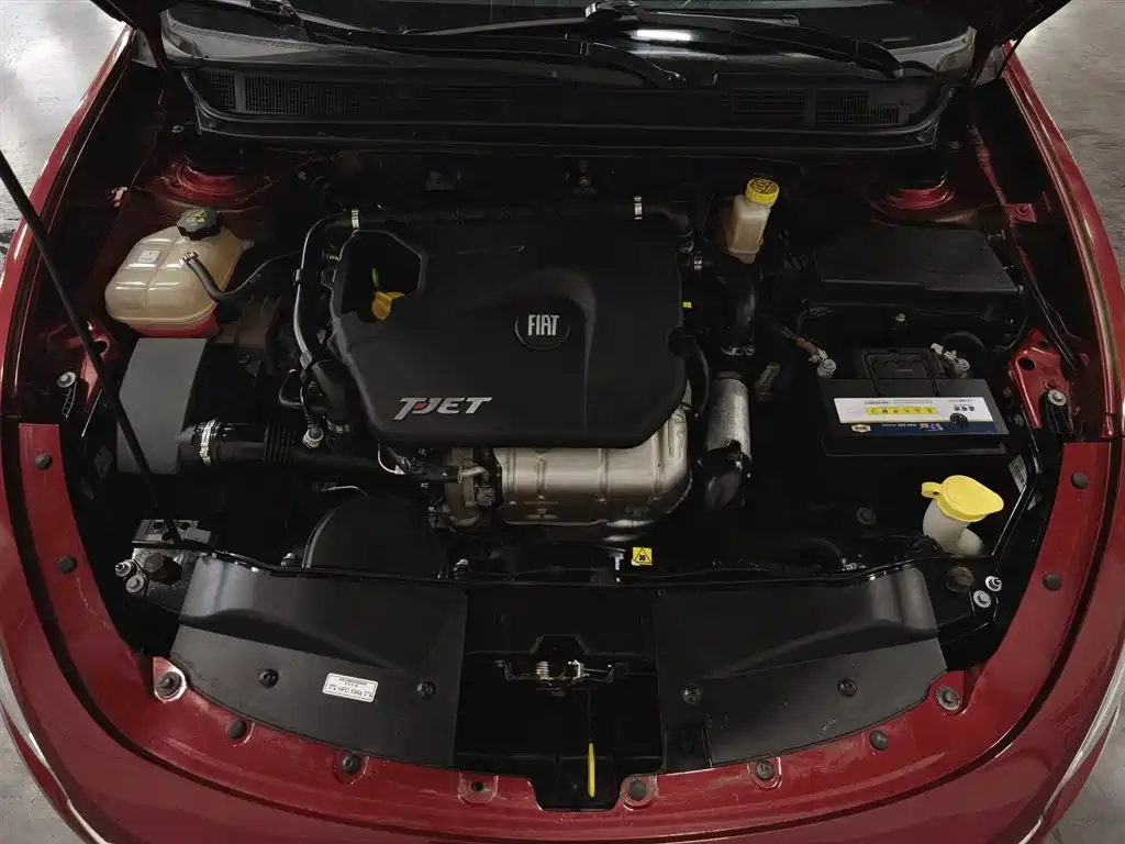 Fiat Ottimo 2016