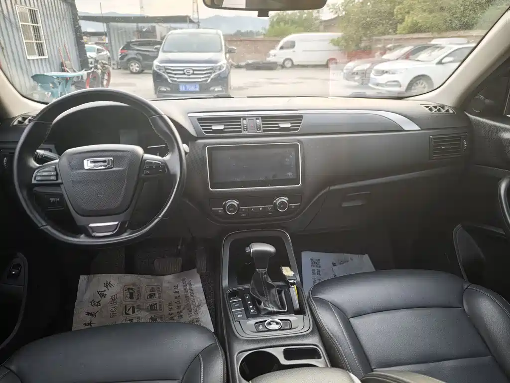 Qoros 5 2019