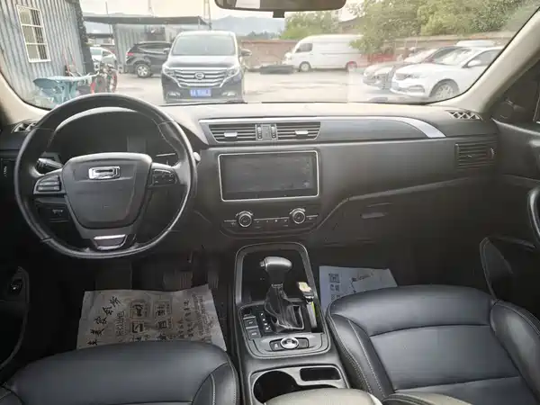 Qoros 5 2019