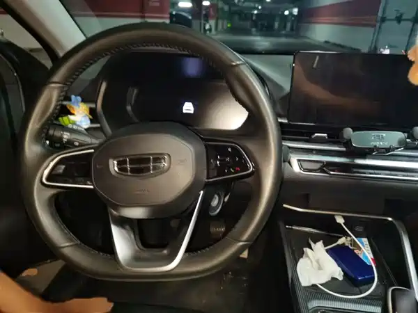 Geely Emgrand 2022