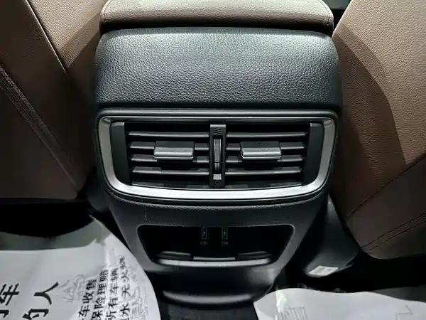 Honda CR-V 2021