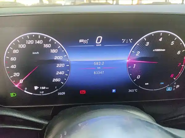 Mercedes-Benz GLC 2023