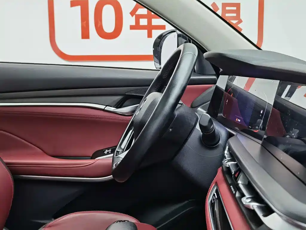 Changan CS75PLUS 2021 — фото 22