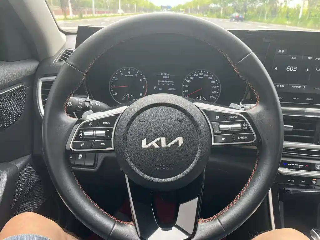 Kia KX3 Proud Running 2021