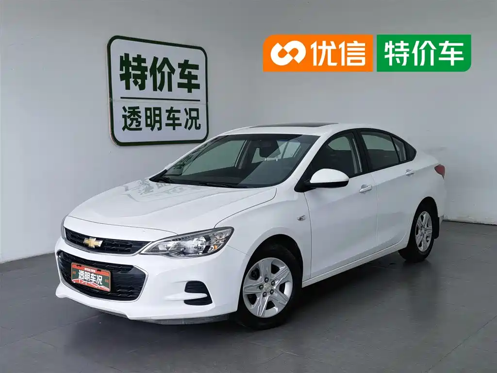 Chevrolet Cavalier 2019