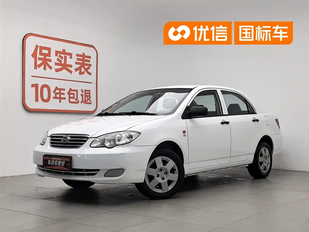 BYD F3 2016