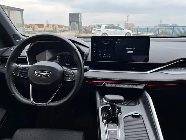 Geely Xingrui 2023