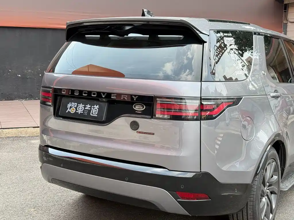 Land Rover Discovery 2021 — фото 23