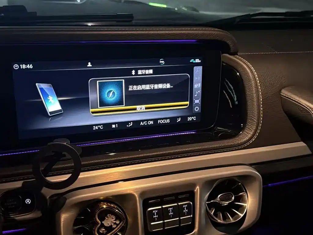 Mercedes-Benz G-Class AMG 2023