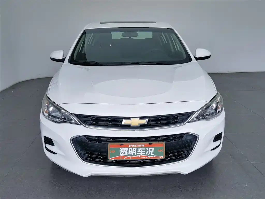 Chevrolet Cavalier 2019