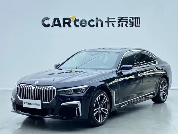 BMW 7 Series 2022