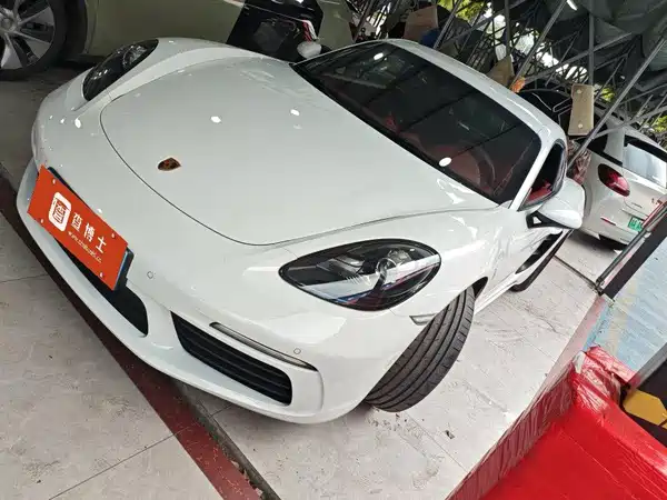 Porsche 718 2024