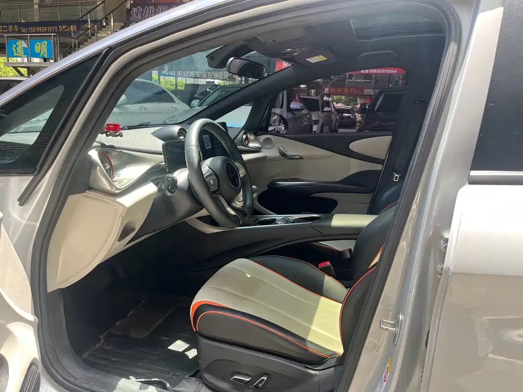 BYD Dolphin 2022