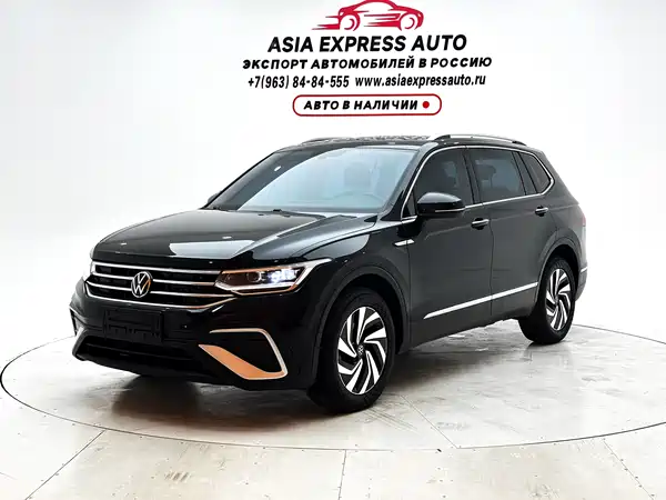 Volkswagen Tiguan L 2023