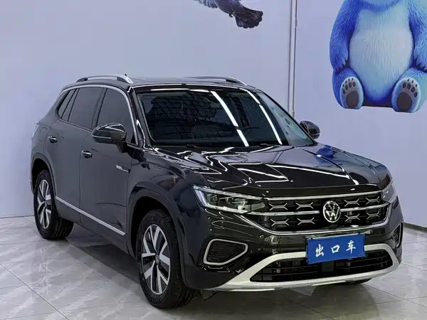 Volkswagen Tayron 2023