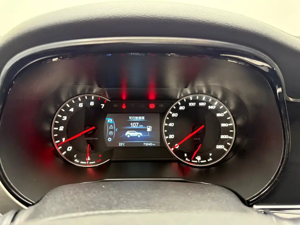 Changan CS35PLUS 2019 — фото 12