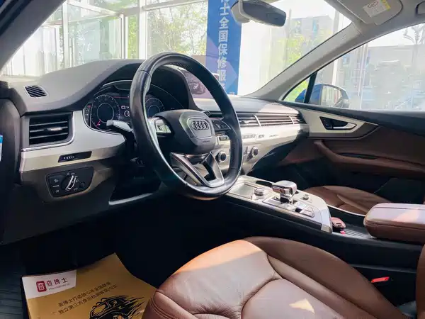 Audi Q7 2016