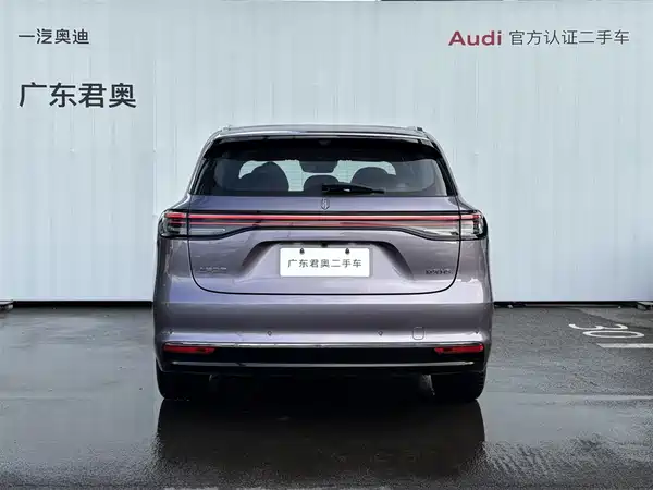 Shangjie H5 2025