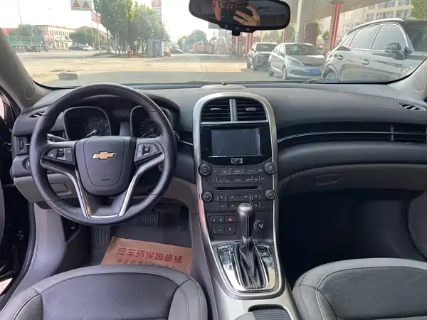 Chevrolet Malibu 2013