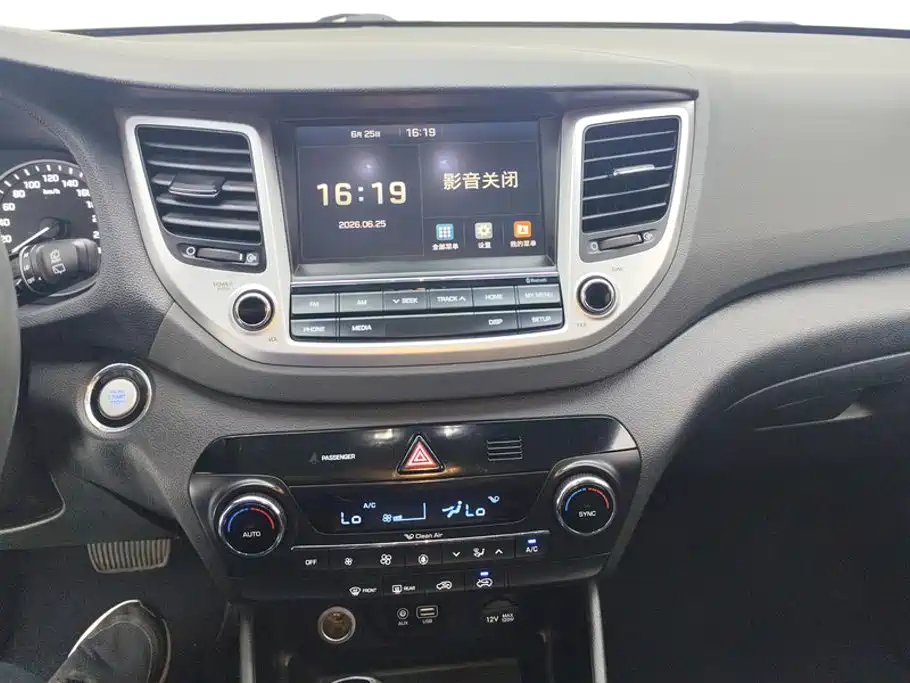 Hyundai Tucson 2018 — фото 13