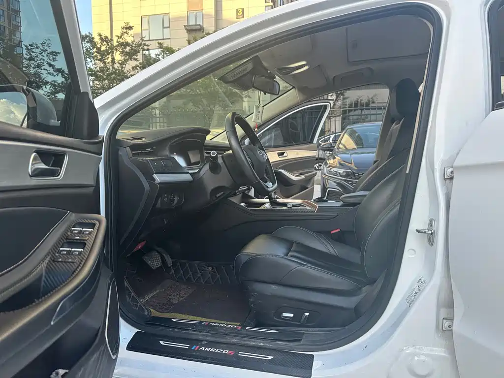 Chery Arrizo 5 PLUS 2021