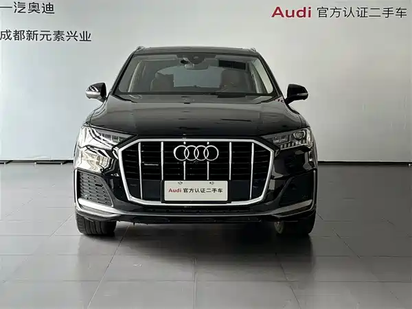 Audi Q7 2023