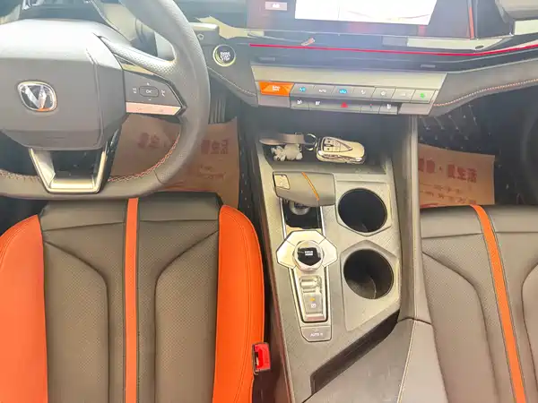 Changan UNI-V 2024