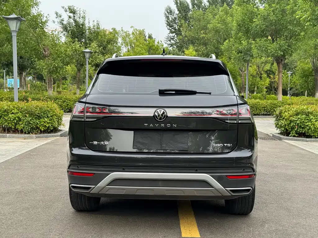 Volkswagen Tanyue 2023