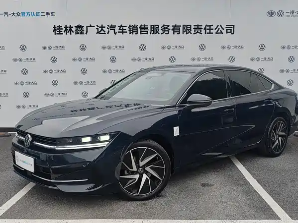 Volkswagen Magotan 2024