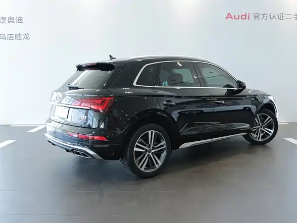 Audi Q5L 2022
